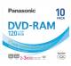 10 Panasonic DVD-RAM 4,7GB 120Min 3x Slimcase