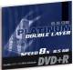 5 Platinum DVD+R Double Layer 8,5GB 240Min 8x Jewel Case