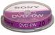 10 Sony DVD-RW 120min 4,7GB 2x Spindel