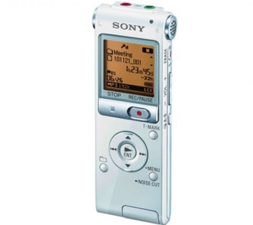 Sony digitales Diktierger&auml;t ICD-UX512W 2GB MP3 Player USB Stick wei&szlig;