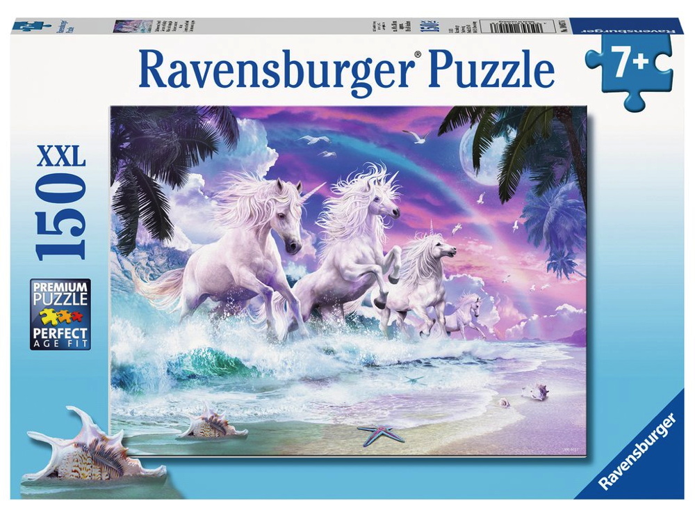 Xxl Puzzle Kinder Xxl Puzzle Kinder
