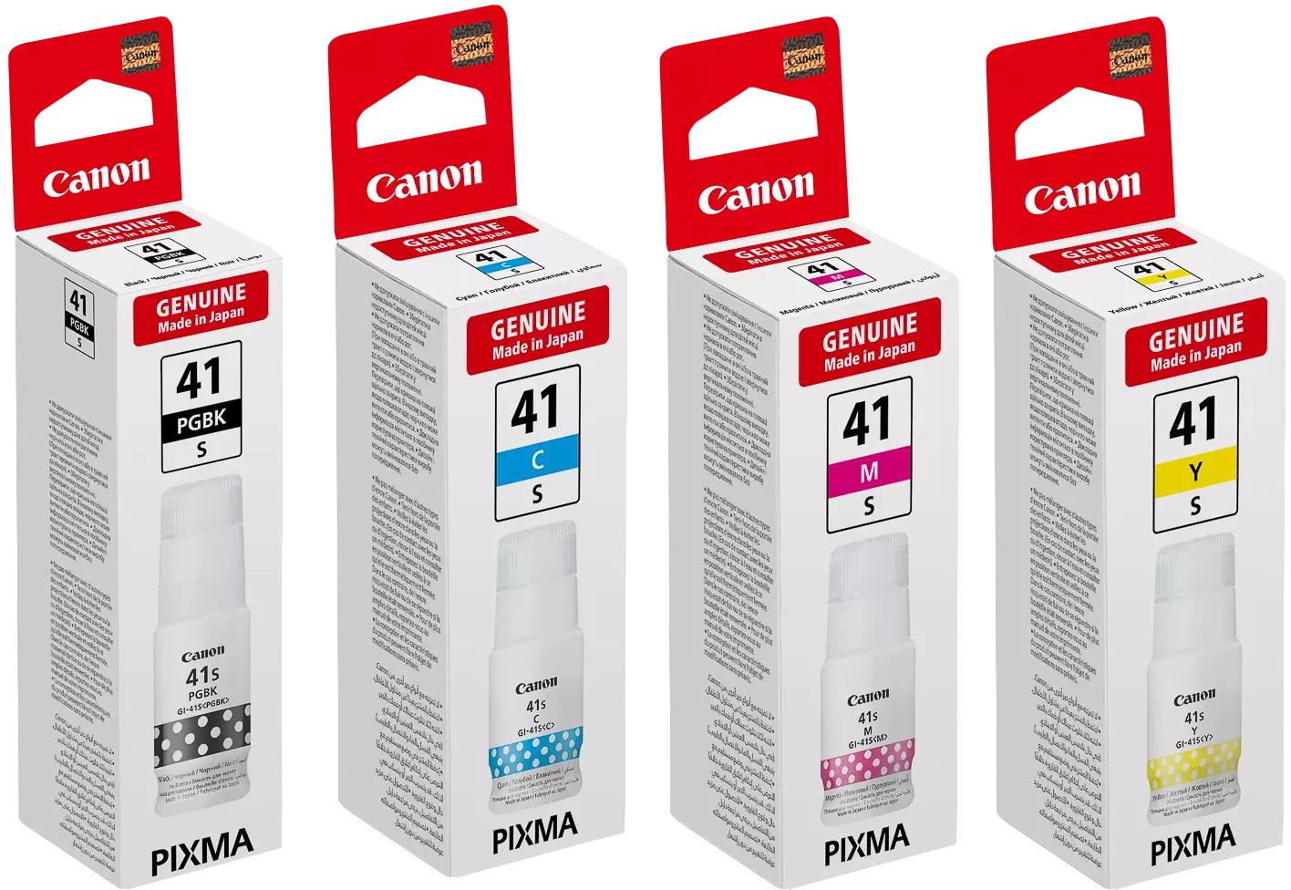 4 Canon Tintenbehälter Tinte GI-41S PGBK / C / M / Y Multipack