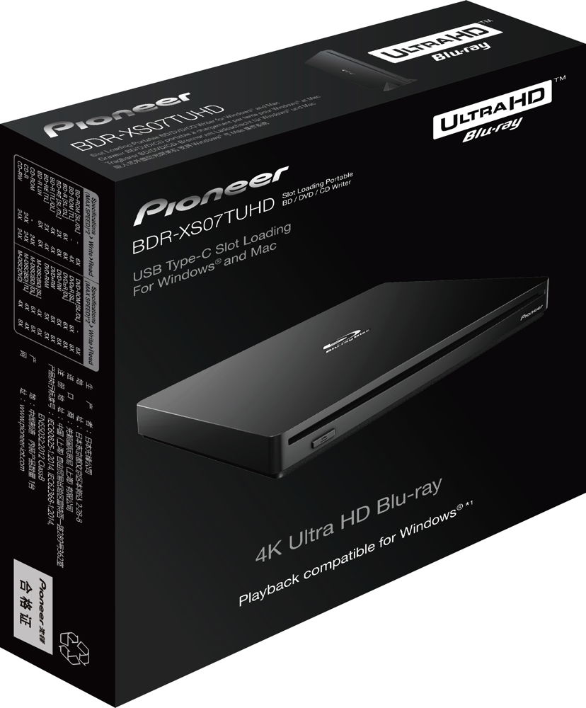 Pioneer Brenner extern BDRXS07TUHD BDXL für BD / CD / DVD / MDisc 4K